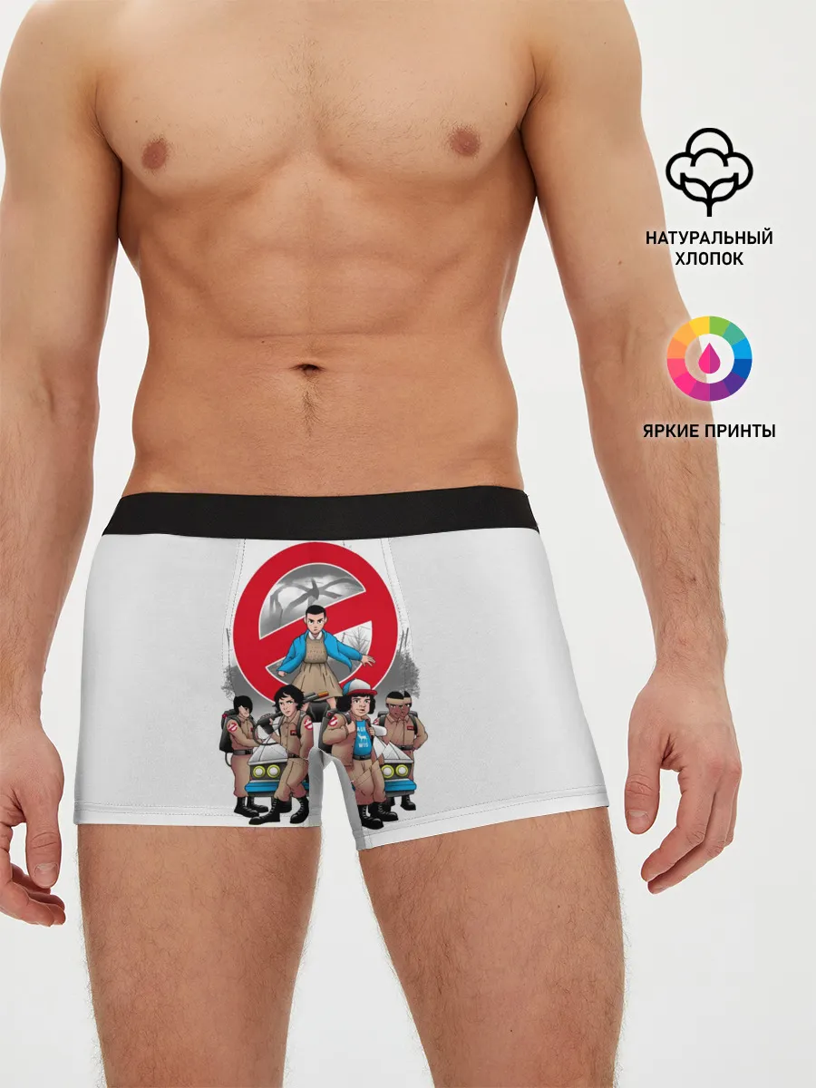 Мужские трусы боксеры / Stranger Things