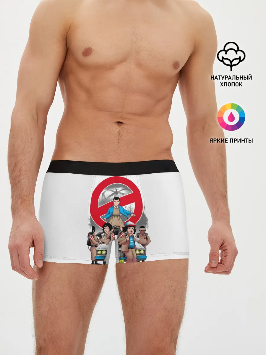 Мужские трусы боксеры / Stranger Things