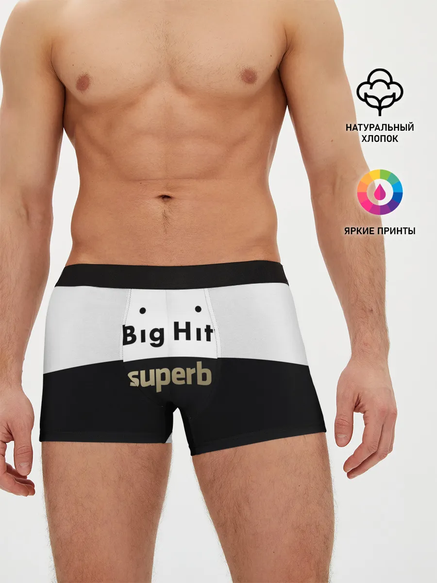 Мужские трусы боксеры / Big Hit superb