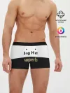 Мужские трусы боксеры / Big Hit superb