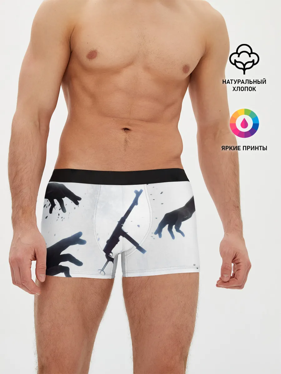 Мужские трусы боксеры / Бателфилд МП 40