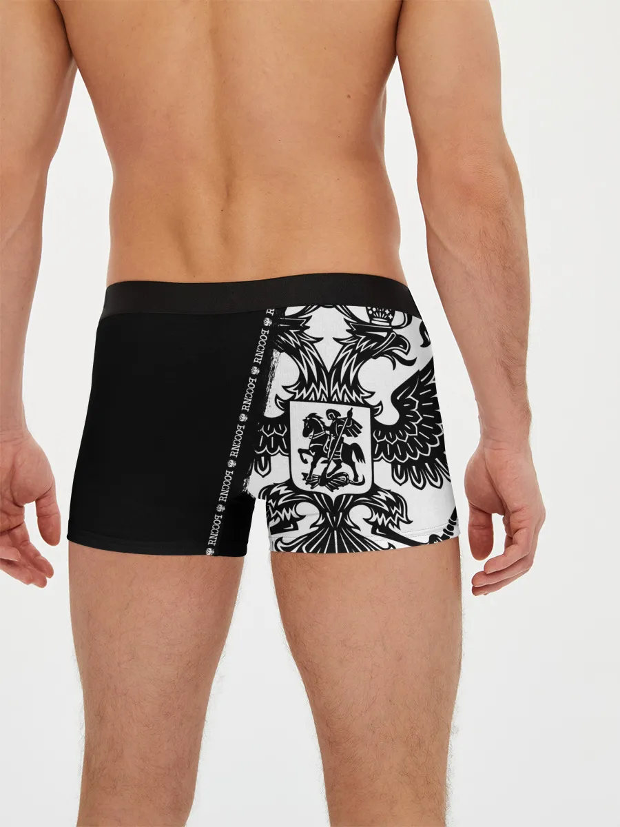 Мужские трусы боксеры / Россия