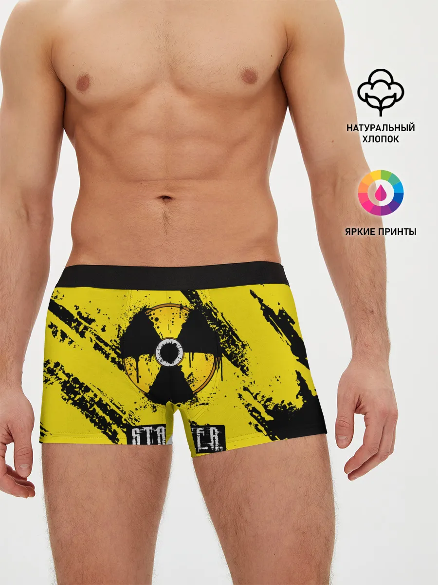 Мужские трусы боксеры / S.T.A.L.K.E.R.