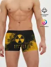 Мужские трусы боксеры / S.T.A.L.K.E.R.