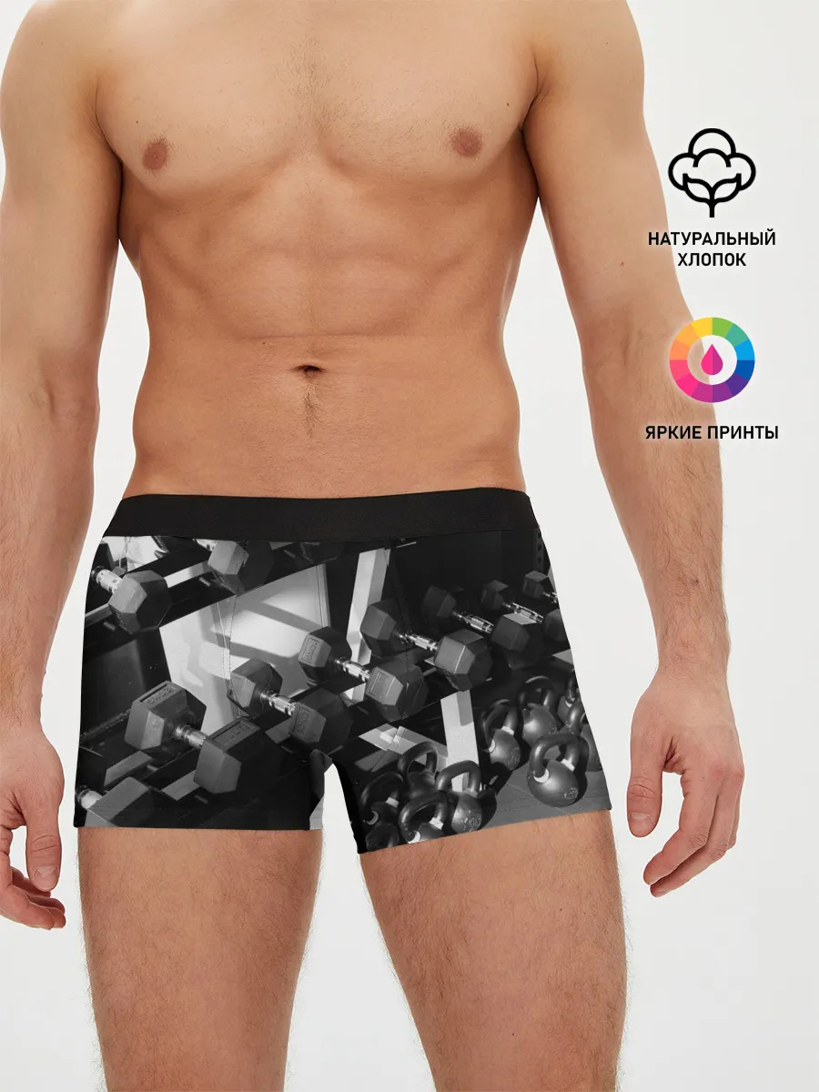 Мужские трусы боксеры / Качалка
