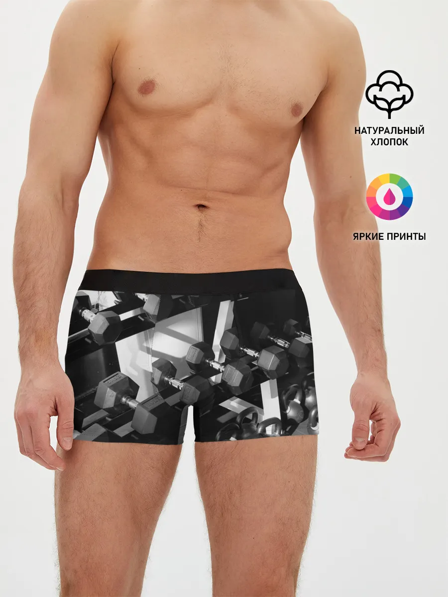 Мужские трусы боксеры / Качалка