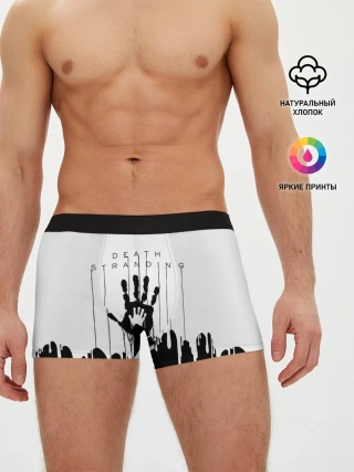 Мужские трусы боксеры / DEATH STRANDING