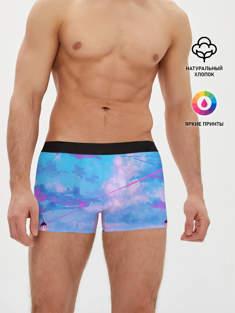 Мужские трусы боксеры / РОЗОВЫЕ ОБЛАКА