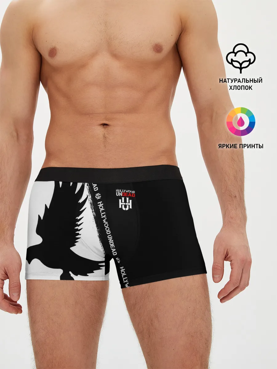 Мужские трусы боксеры / Hollywood Undead