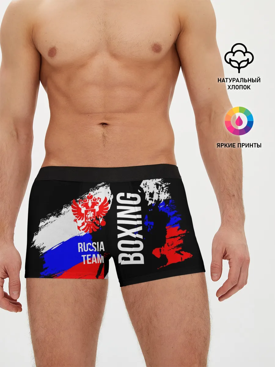 Мужские трусы боксеры / Boxing Russia Team