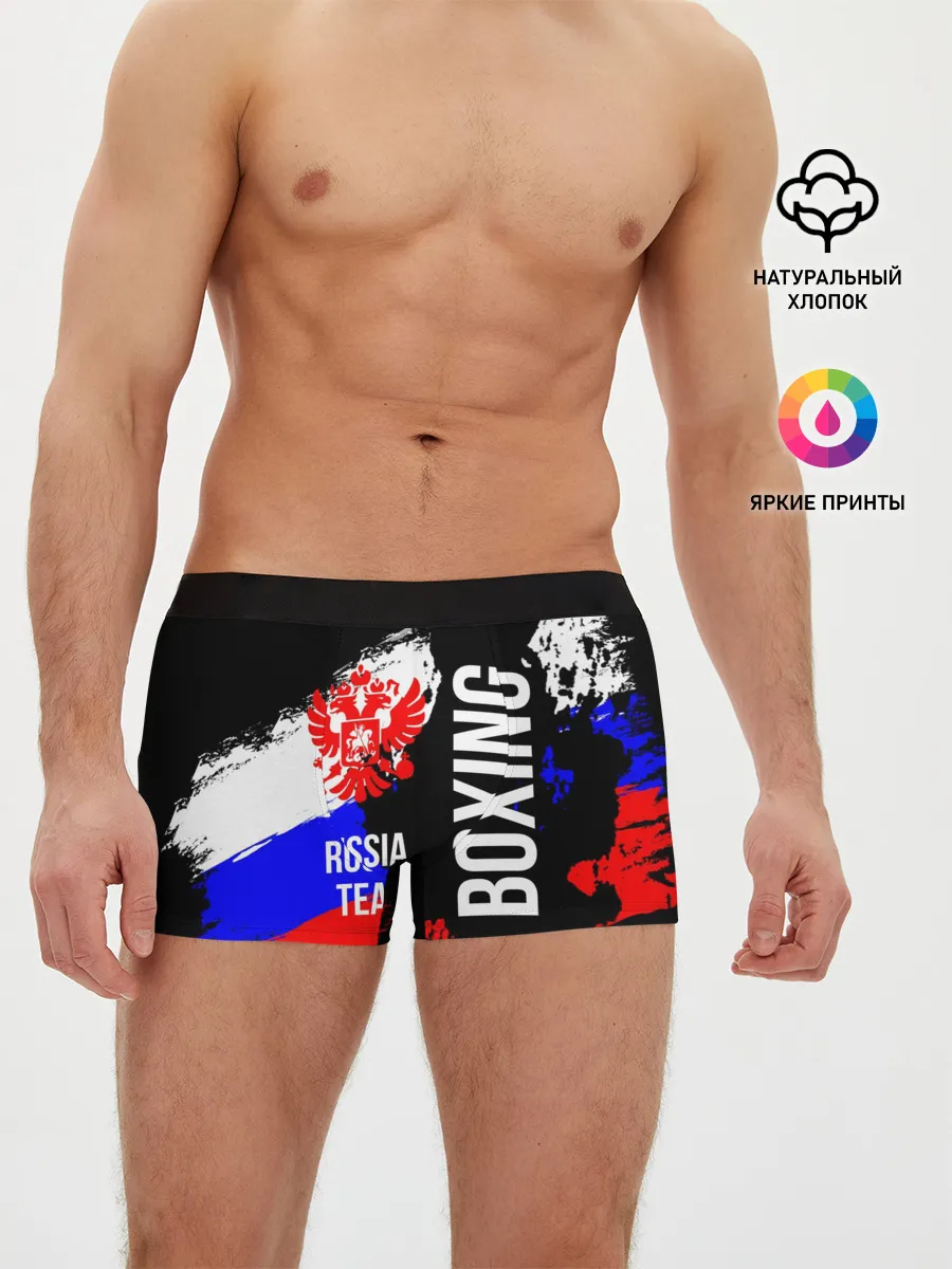 Мужские трусы боксеры / Boxing Russia Team
