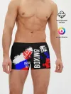 Мужские трусы боксеры / Boxing Russia Team