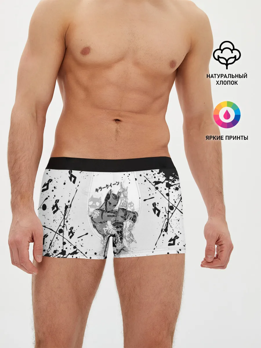 Мужские трусы боксеры / KILLER QUEEN черные брызги