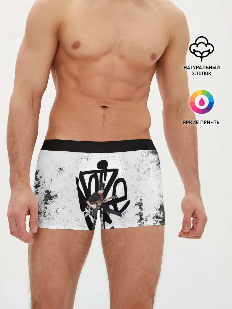 Мужские трусы боксеры / Noize MC