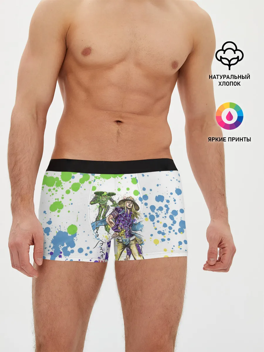 Мужские трусы боксеры / Jojo зеленые пятна