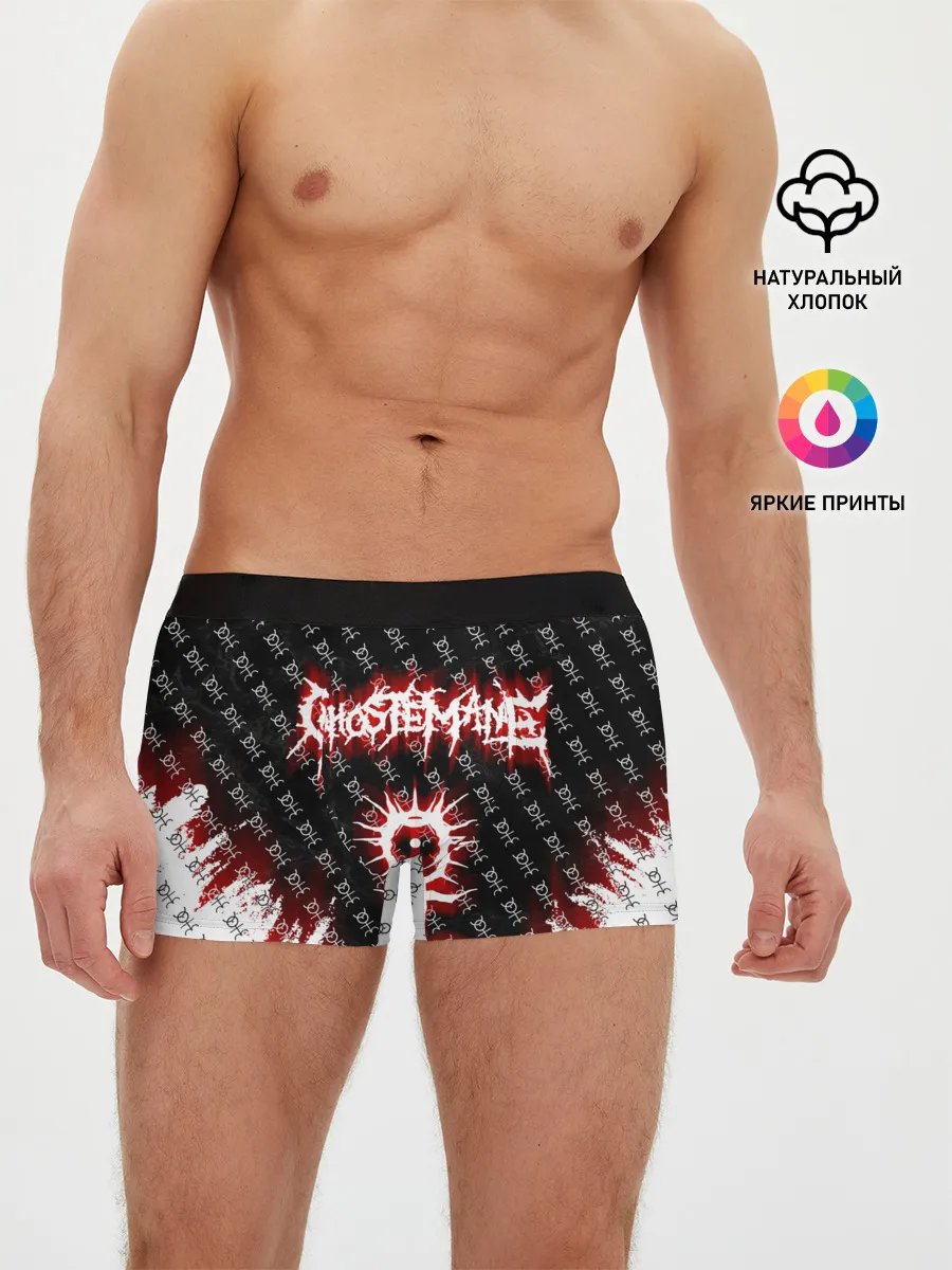 Мужские трусы боксеры / GHOSTEMANE