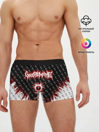 Мужские трусы боксеры / GHOSTEMANE