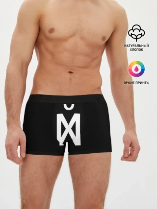 Мужские трусы боксеры / X