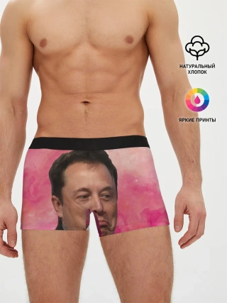 Мужские трусы боксеры / КАК ТЕБЕ ТАКОЕ ИЛОН МАСК?