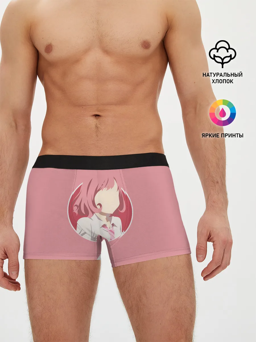 Мужские трусы боксеры / Kofuku