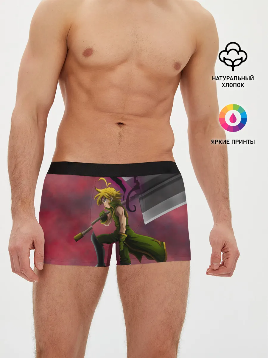 Мужские трусы боксеры / Meliodas с большим топором