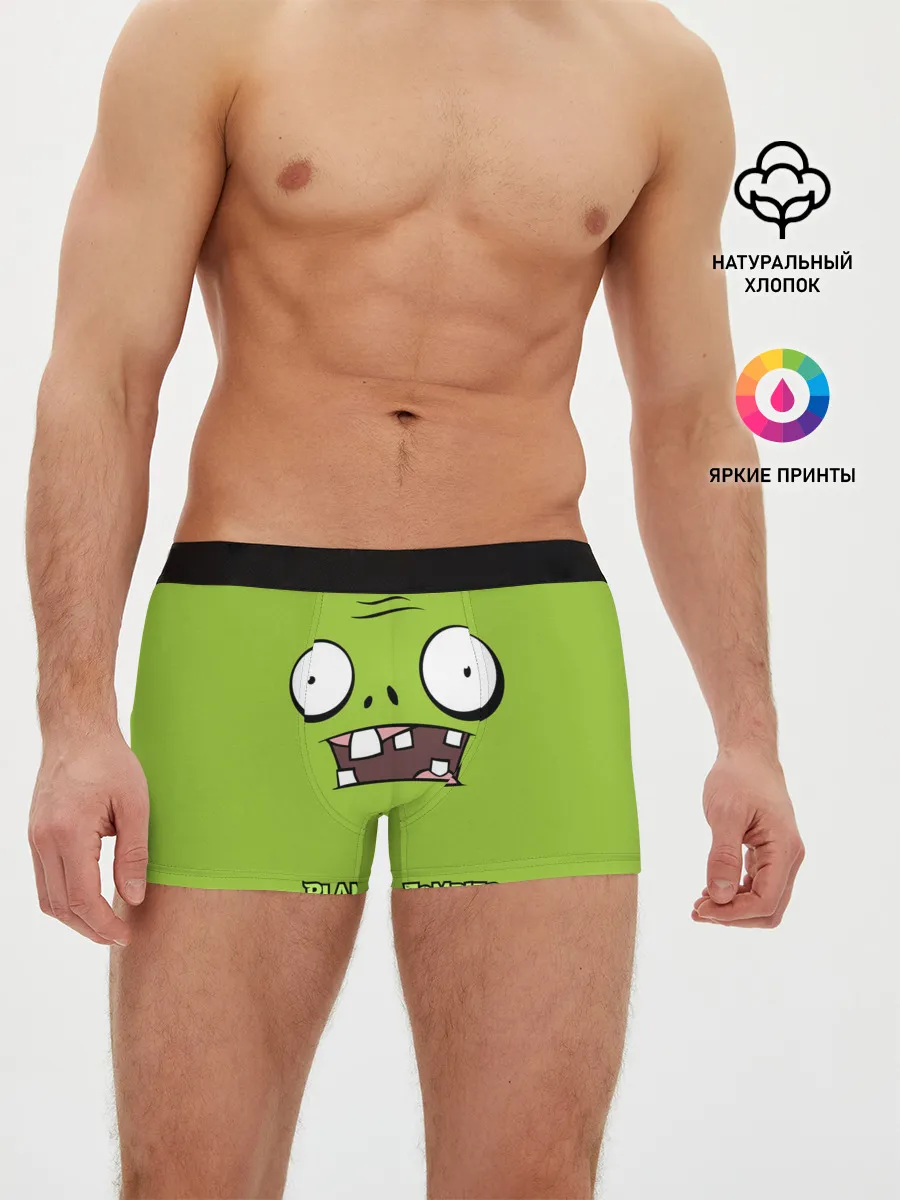 Мужские трусы боксеры / Plants vs Zombies | Зомби.