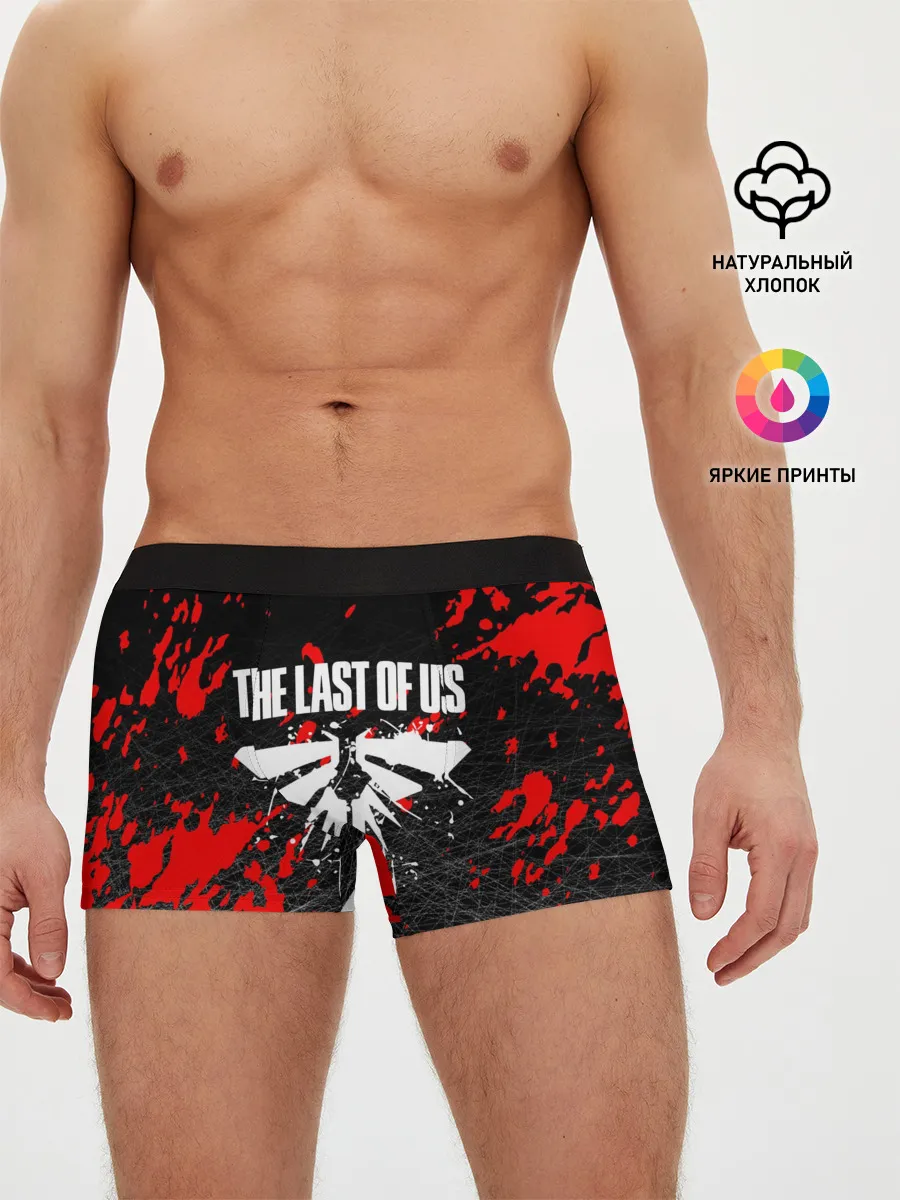 Мужские трусы боксеры / THE LAST OF US