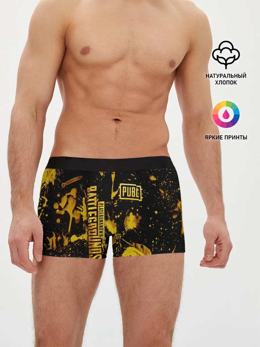 Мужские трусы боксеры / PUBG