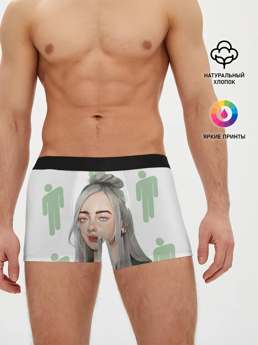 Мужские трусы боксеры / BILLIE EILISH