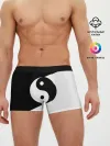 Мужские трусы боксеры / Инь - янь