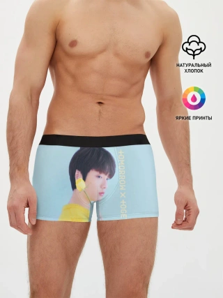 Мужские трусы боксеры / TXT