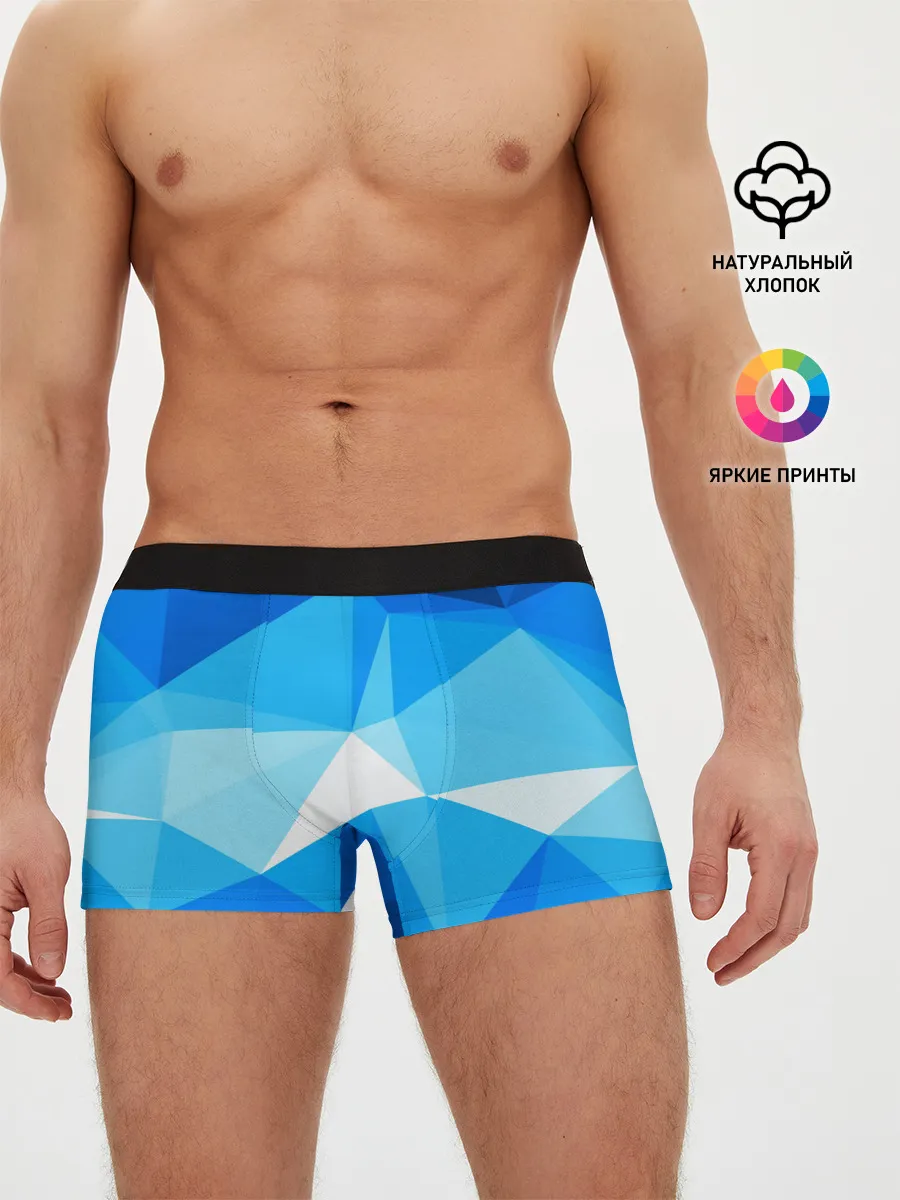 Мужские трусы боксеры / Pilygon