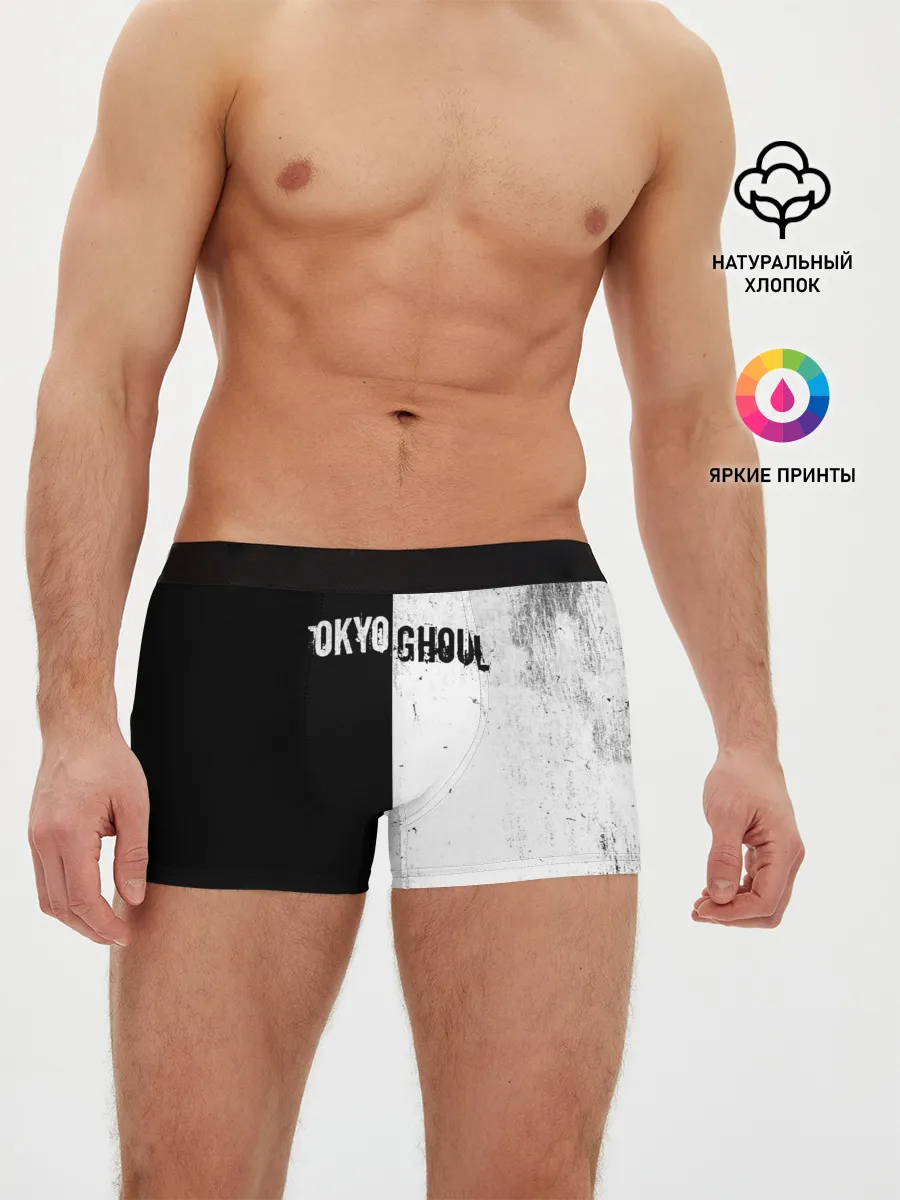 Мужские трусы боксеры / Токийский гуль