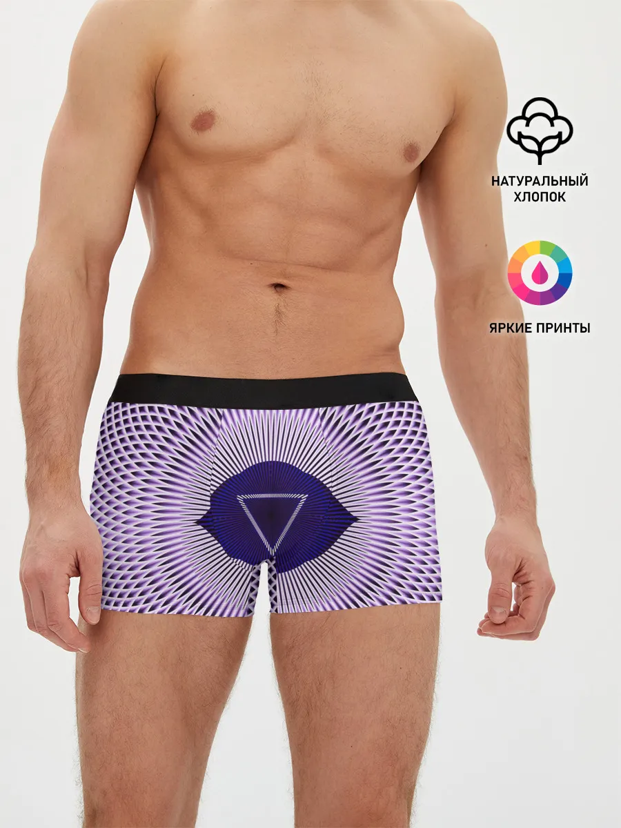 Мужские трусы боксеры / Чакра