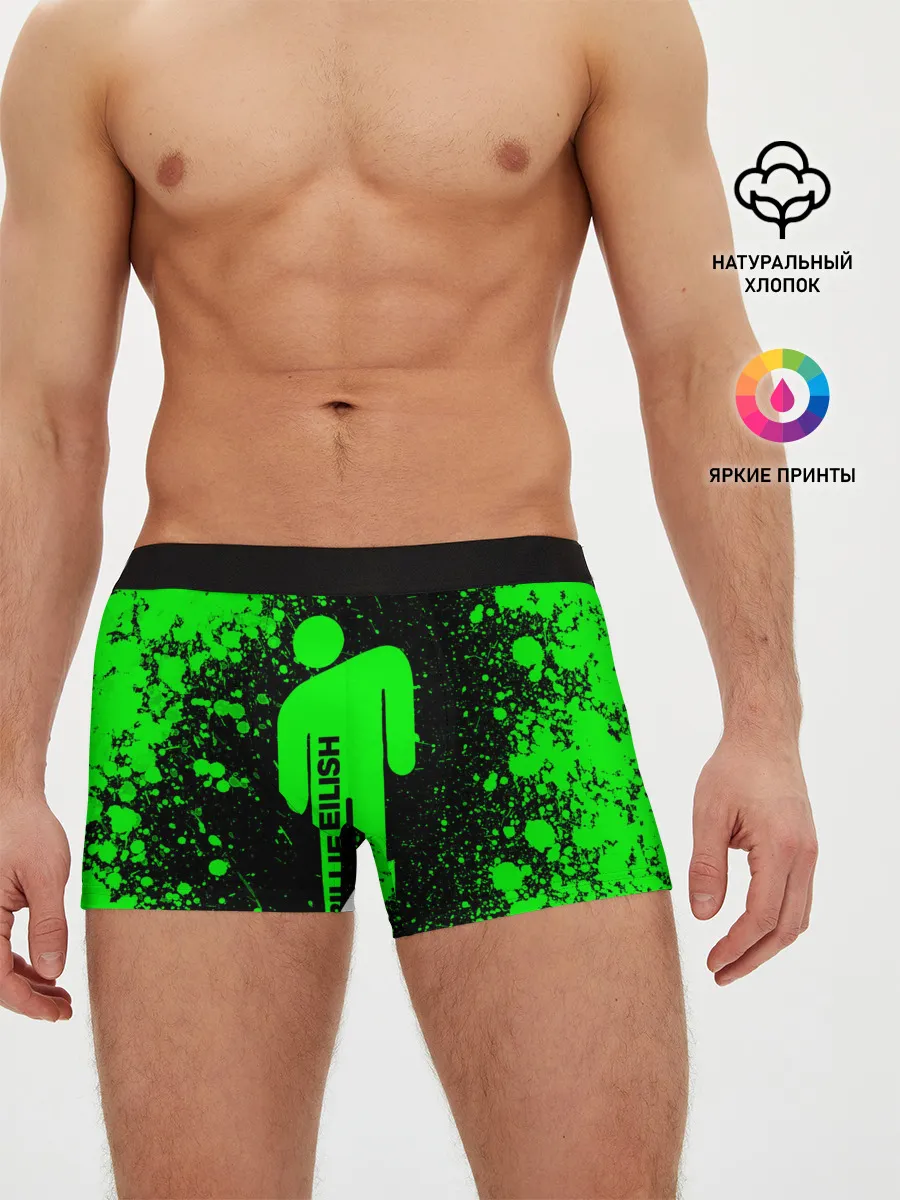 Мужские трусы боксеры / BILLIE EILISH