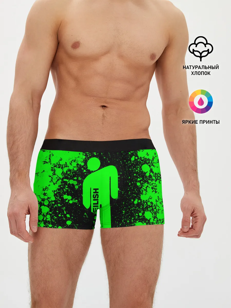 Мужские трусы боксеры / BILLIE EILISH