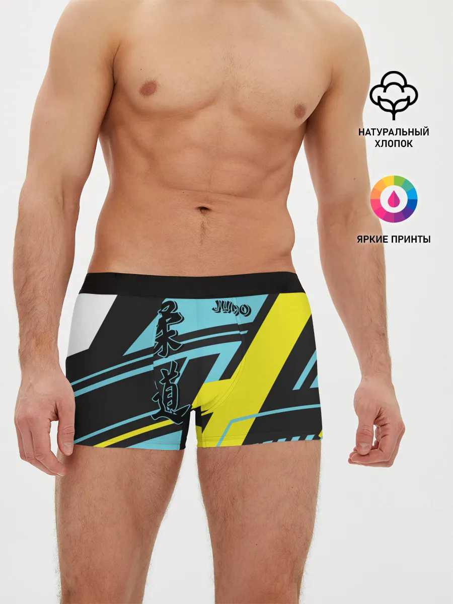 Мужские трусы боксеры / Judo