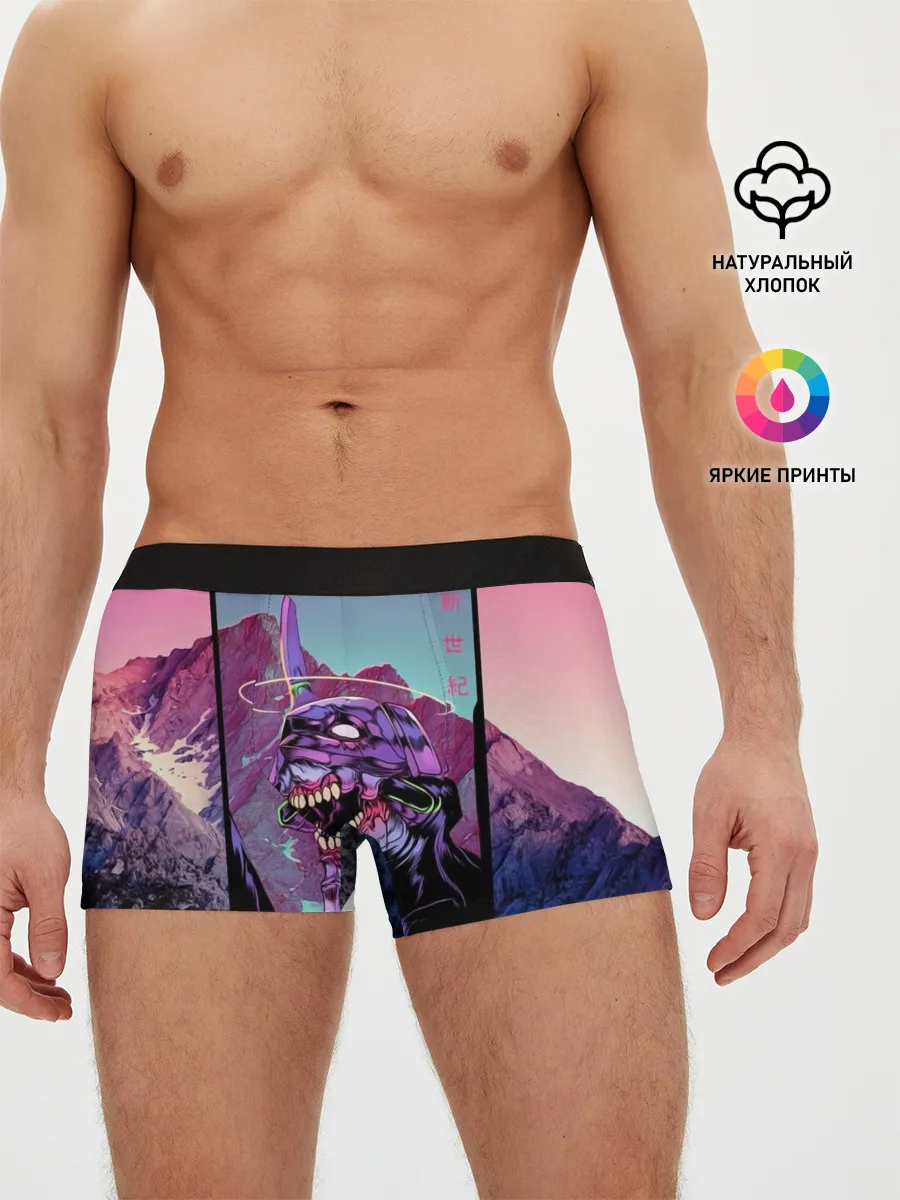 Мужские трусы боксеры / Evangelion2