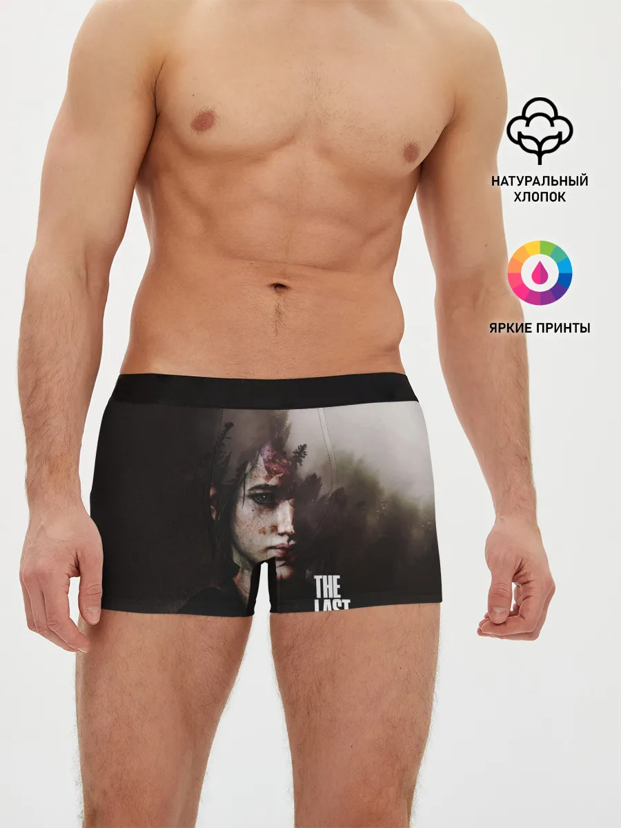 Мужские трусы боксеры / THE LAST OF US
