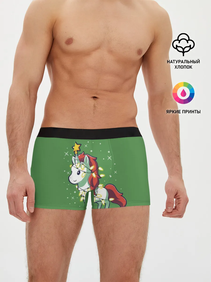 Мужские трусы боксеры / Magical Unicorn
