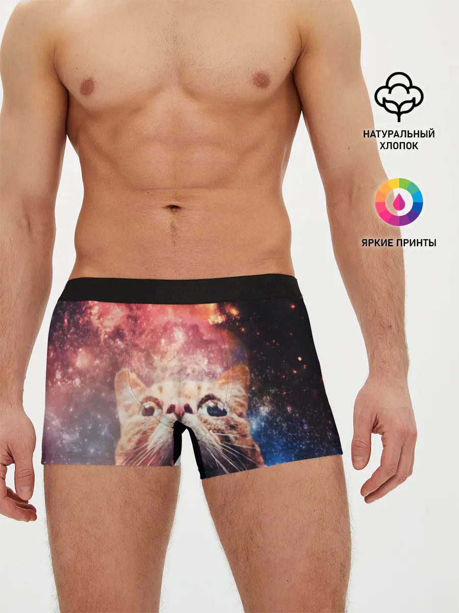 Мужские трусы боксеры / КОТ