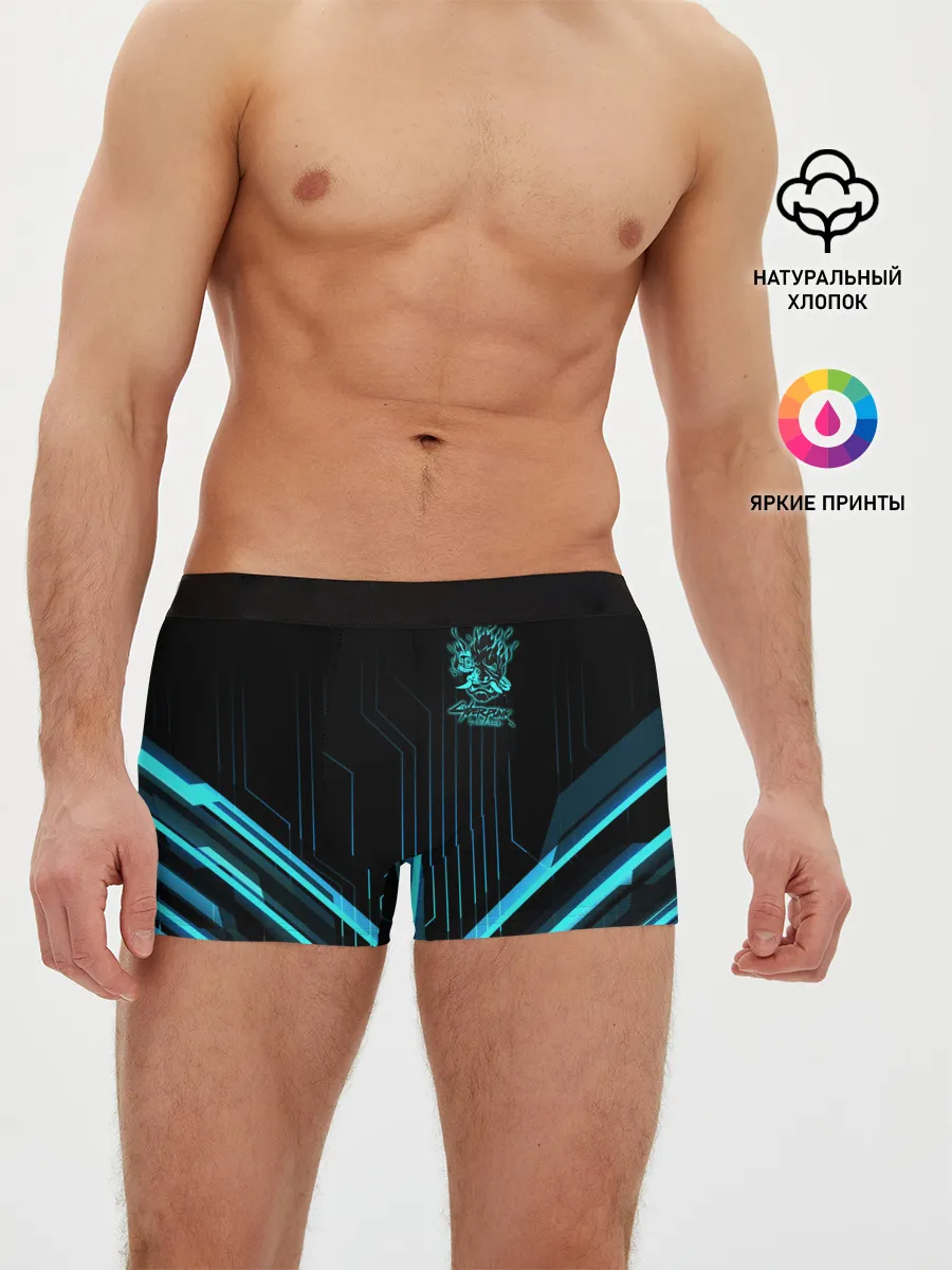 Мужские трусы боксеры / Cyberpunk 2077