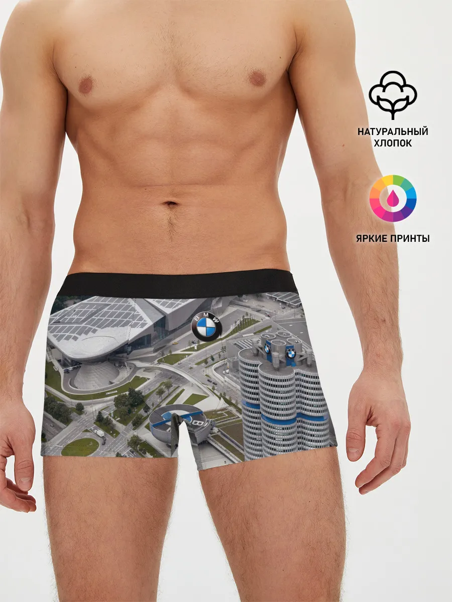 Мужские трусы боксеры / BMW city