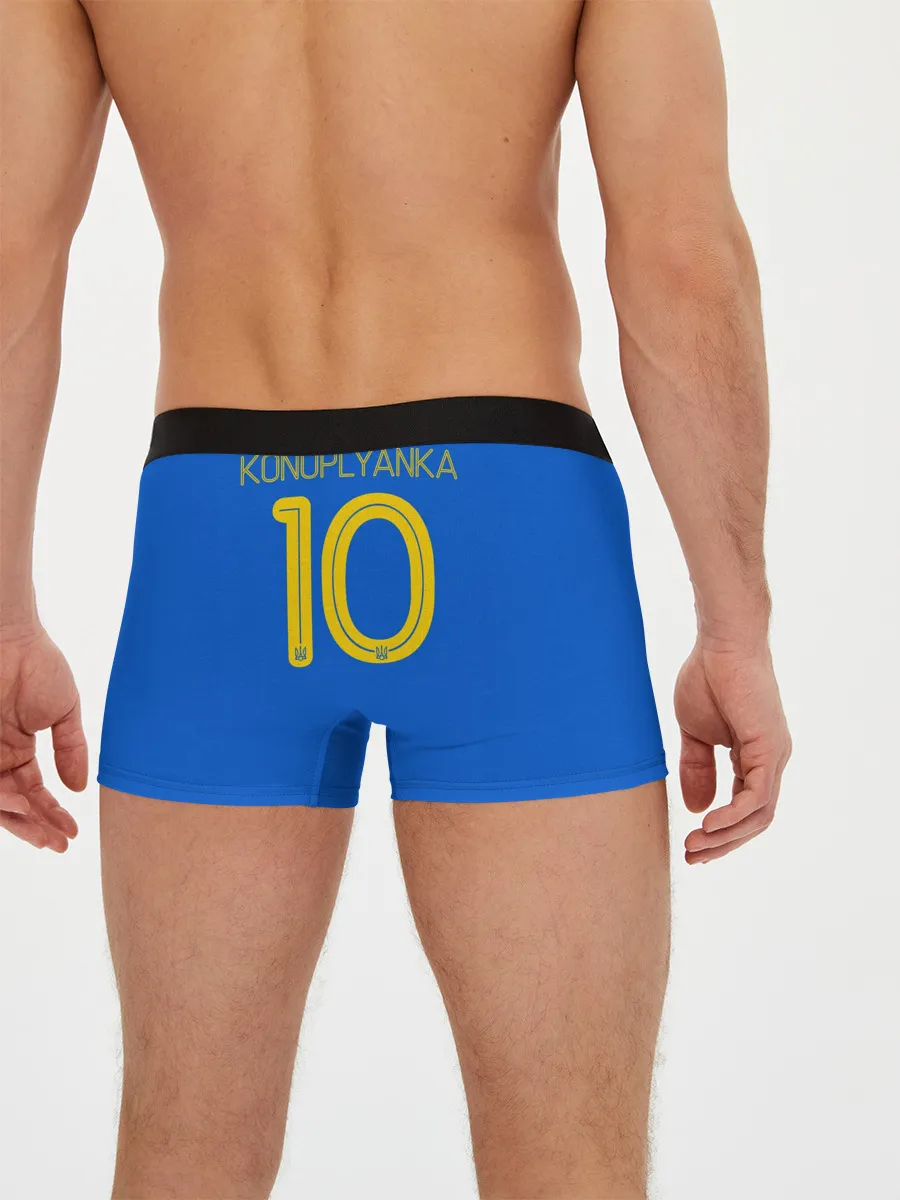 Мужские трусы боксеры / konoplyanka away 19-20