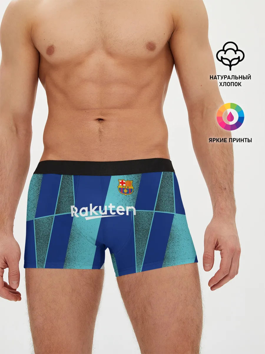 Мужские трусы боксеры / Barcelona PreMatch kit