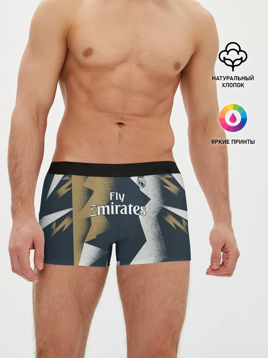 Мужские трусы боксеры / Real PreMatch