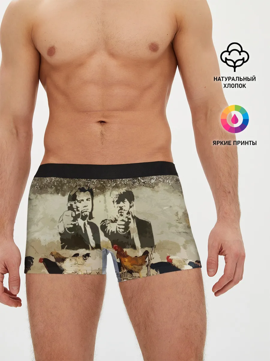 Мужские трусы боксеры / Pulp fiction in Russia