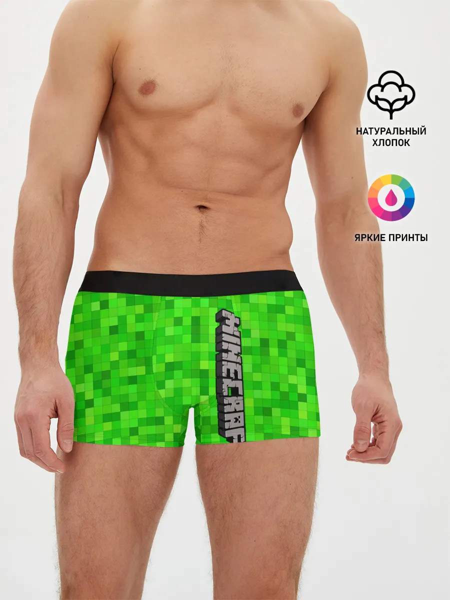 Мужские трусы боксеры / MINECRAFT