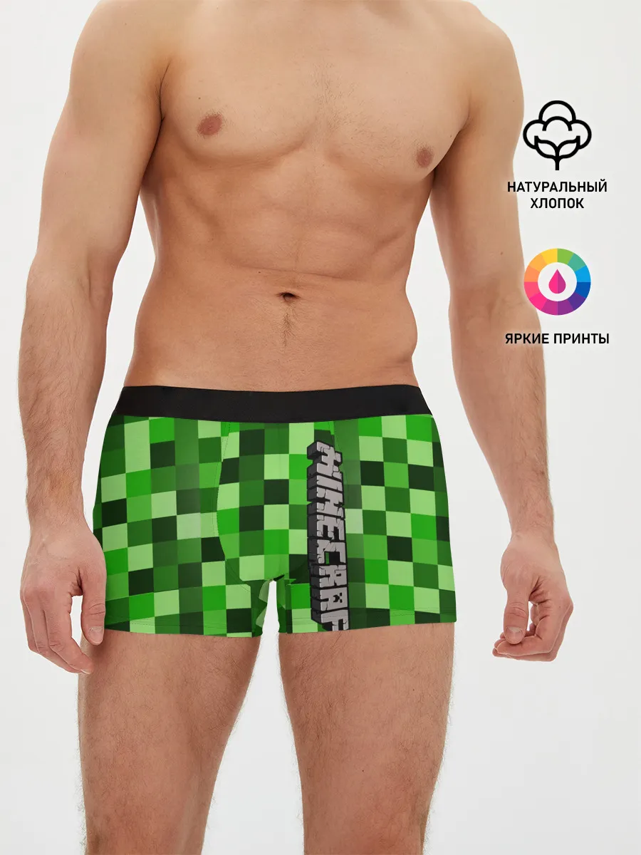 Мужские трусы боксеры / MINECRAFT