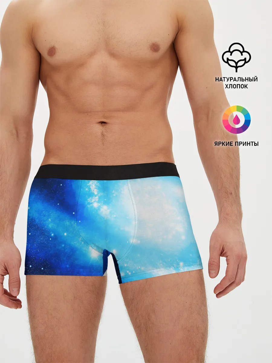 Мужские трусы боксеры / ЗВЕЗДНОЕ НЕБО